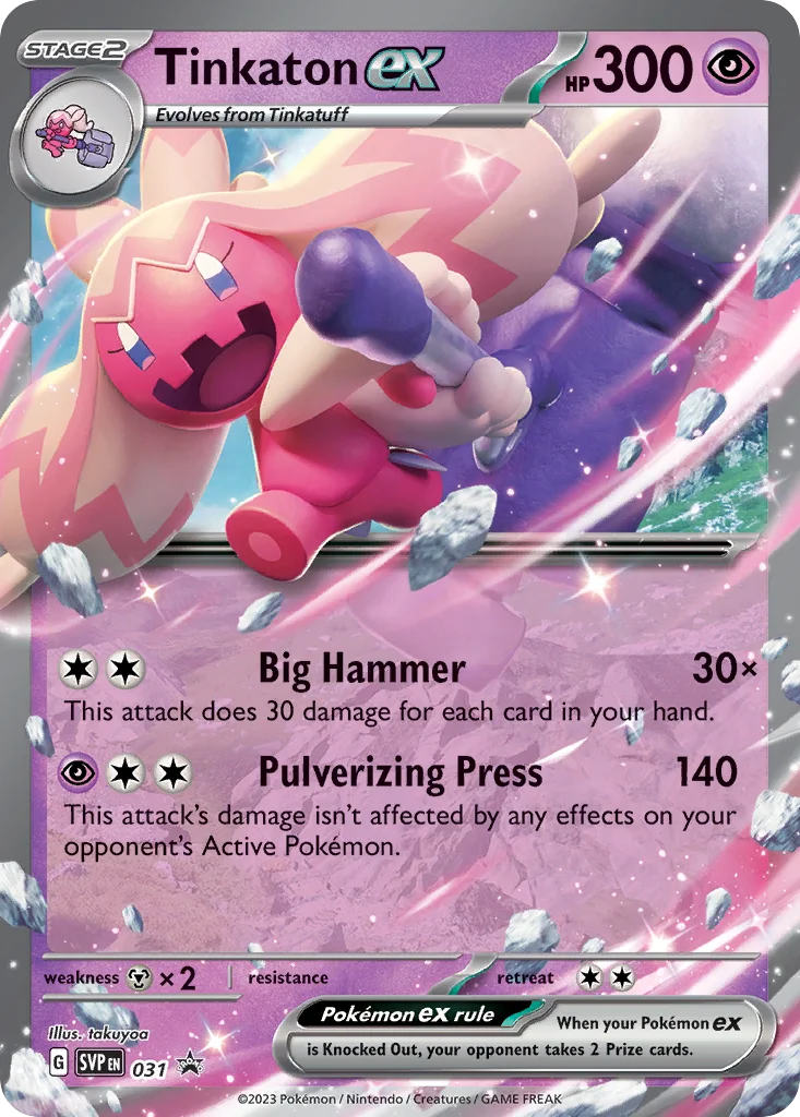 Tinkaton ex 031 Promo