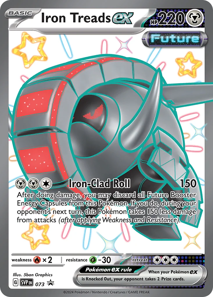 Iron Treads ex SVP 073 Promo
