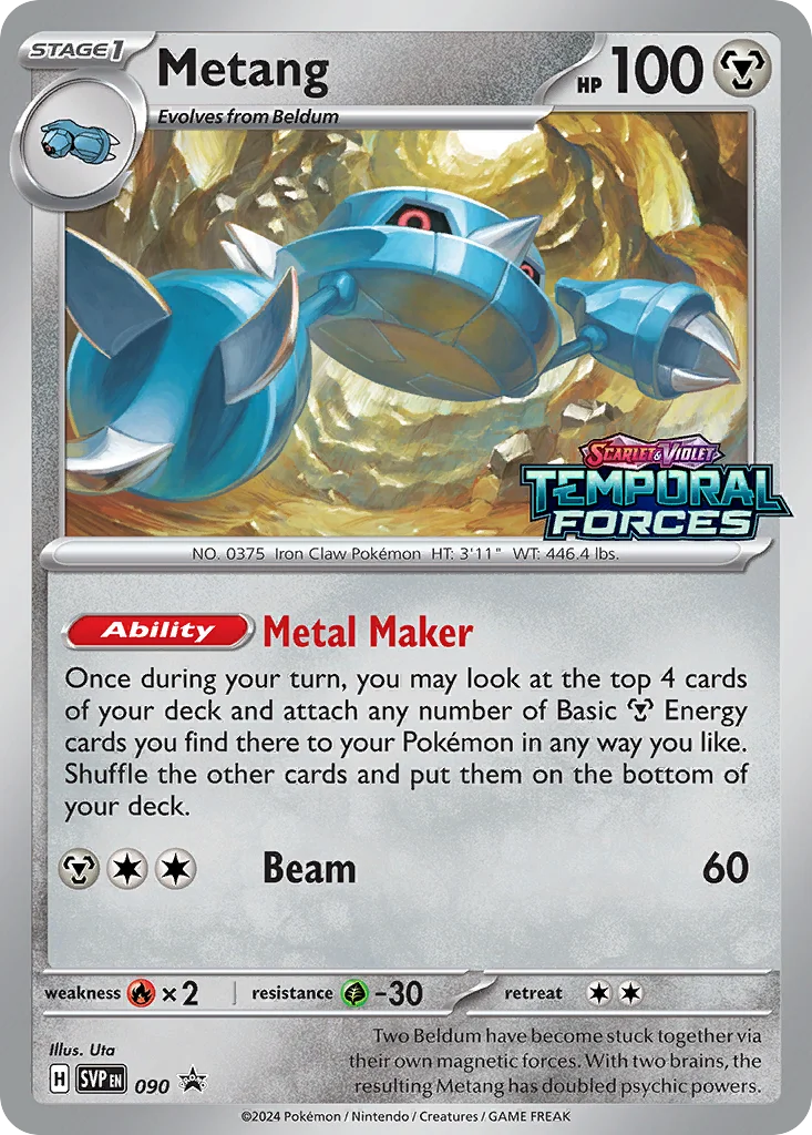 Metang 090/215 Promo