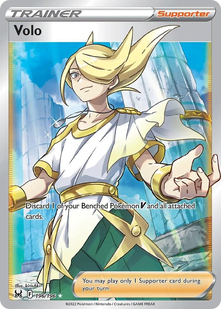 Volo 196/196 Rare ultra