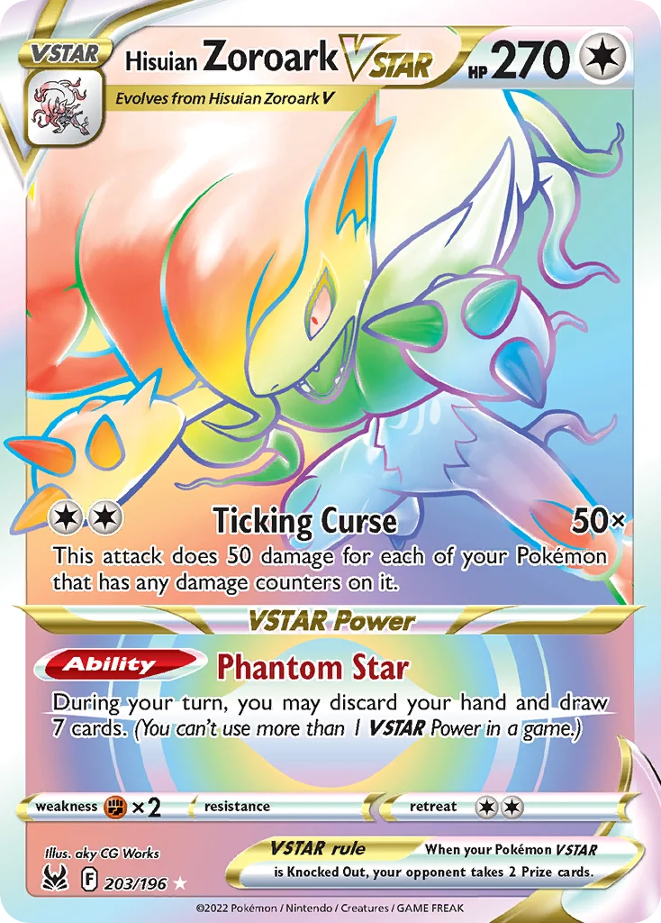 Hisuian Zoroark VSTAR 203/196 Rare rainbow