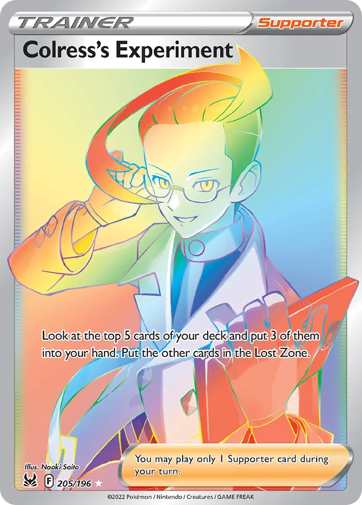 Colress's Experiment 205/196 Rare rainbow
