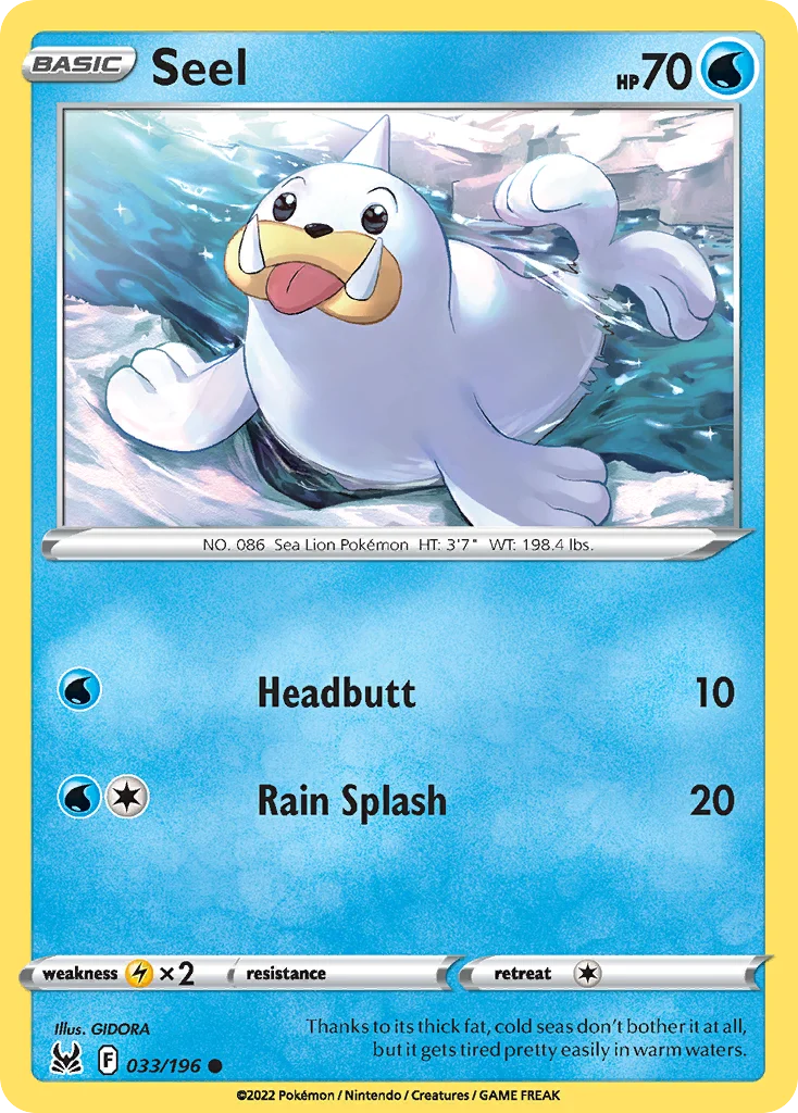 Seel 033/196 Common