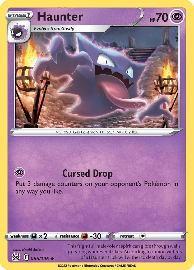 Haunter 065/196 Uncommon