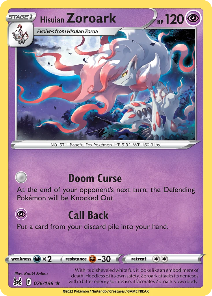 Hisuian Zoroark 076/196 Rare holo