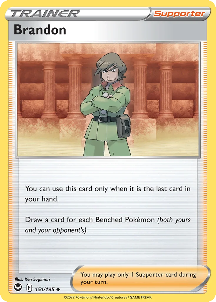 Brandon 151/195 Uncommon
