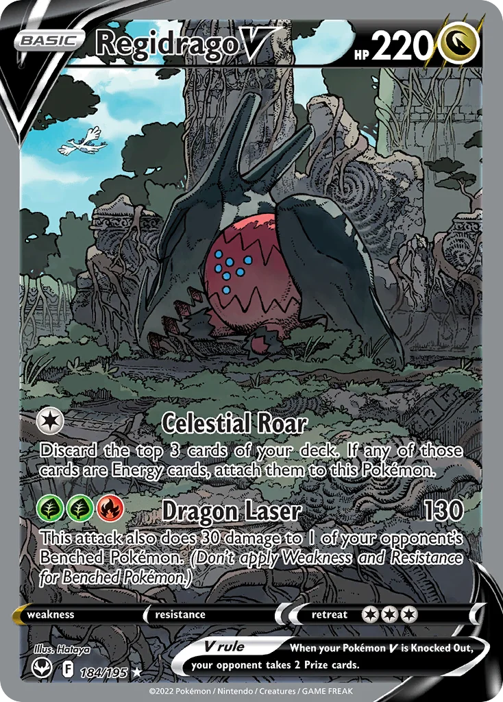 Regidrago V 184/195 Rare ultra