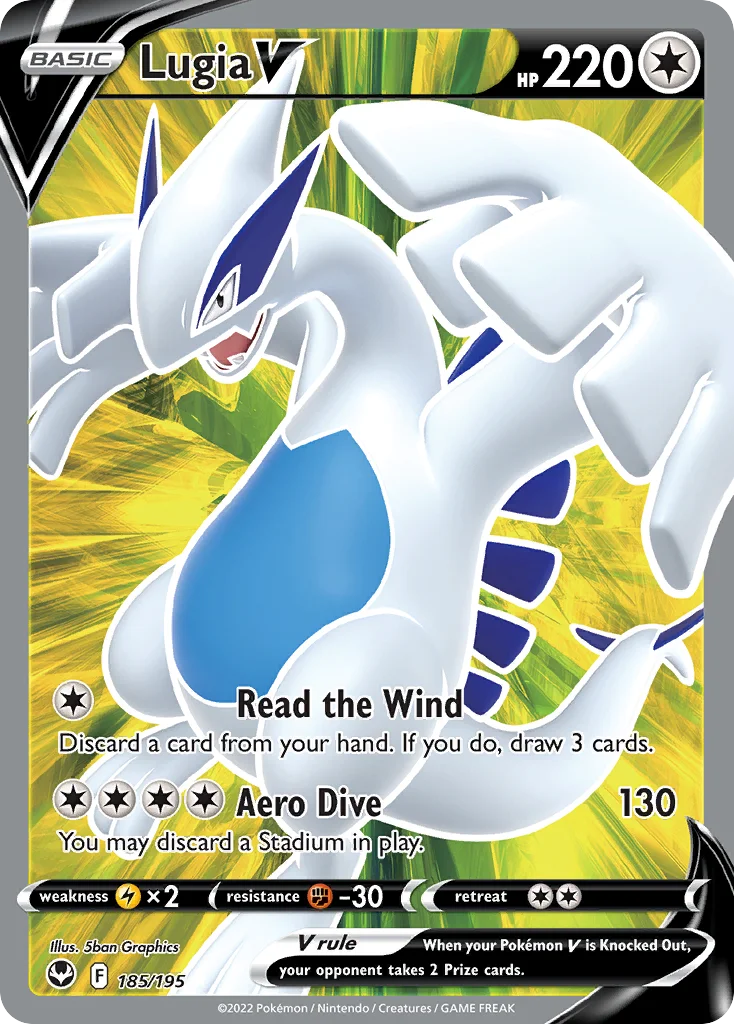Lugia V 185/195 Rare ultra