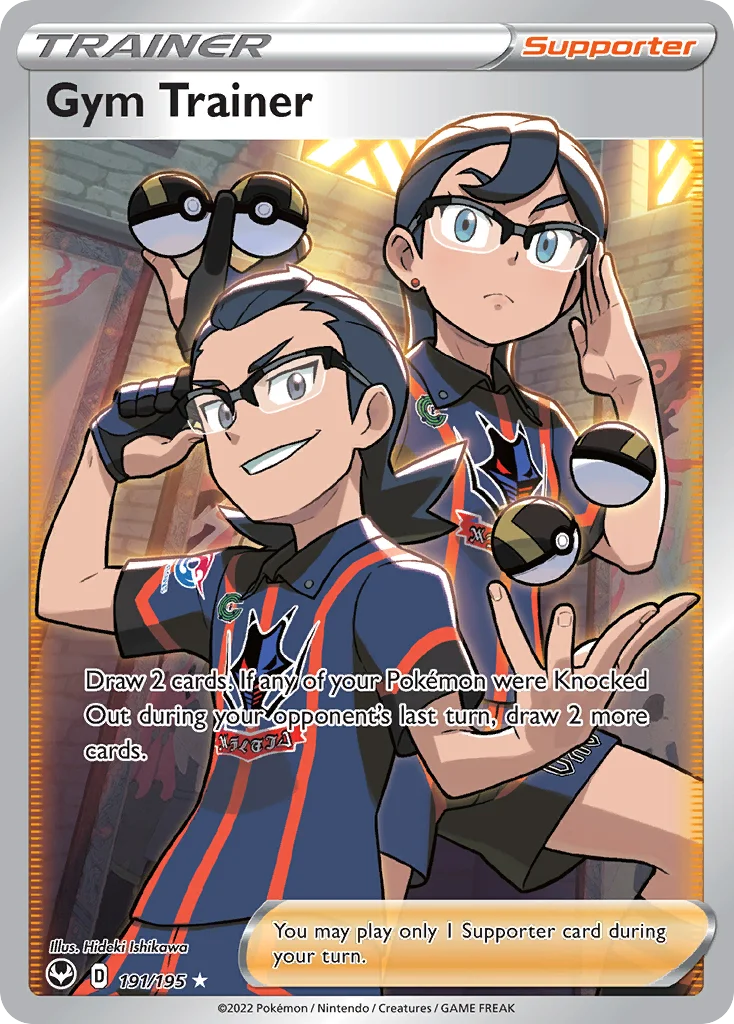 Gym Trainer 191/195 Rare ultra