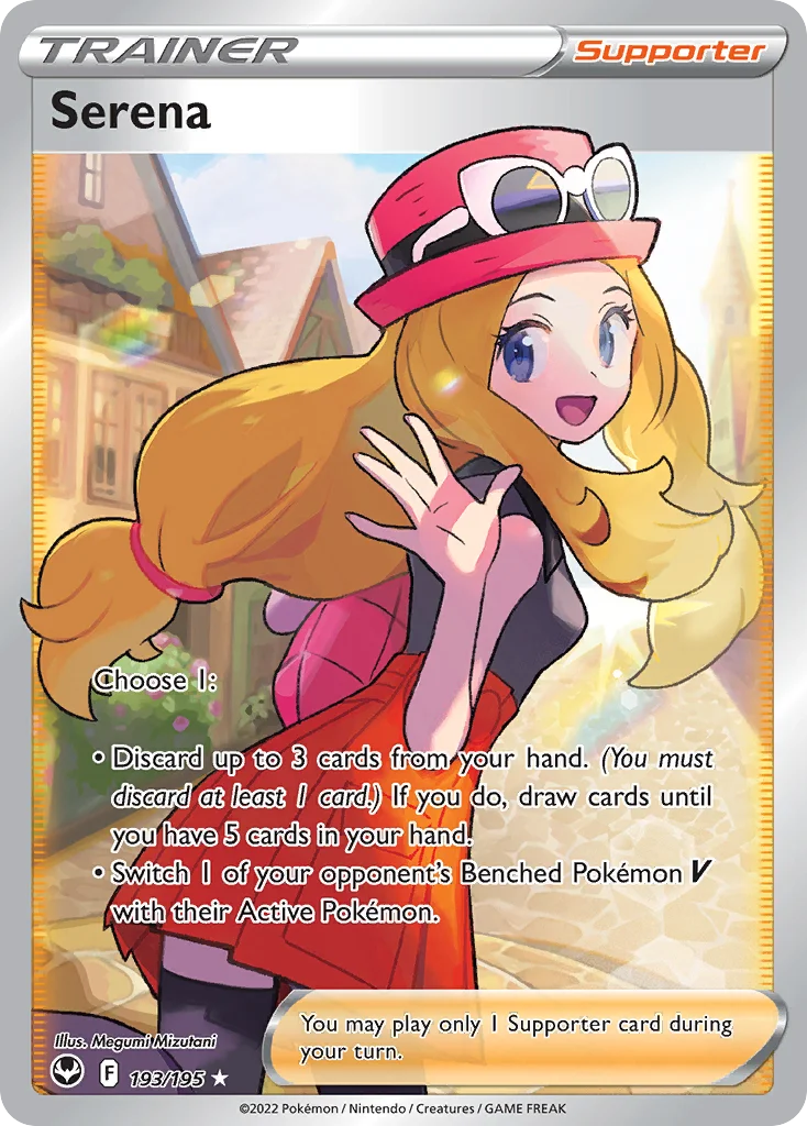Serena 193/195 Rare ultra
