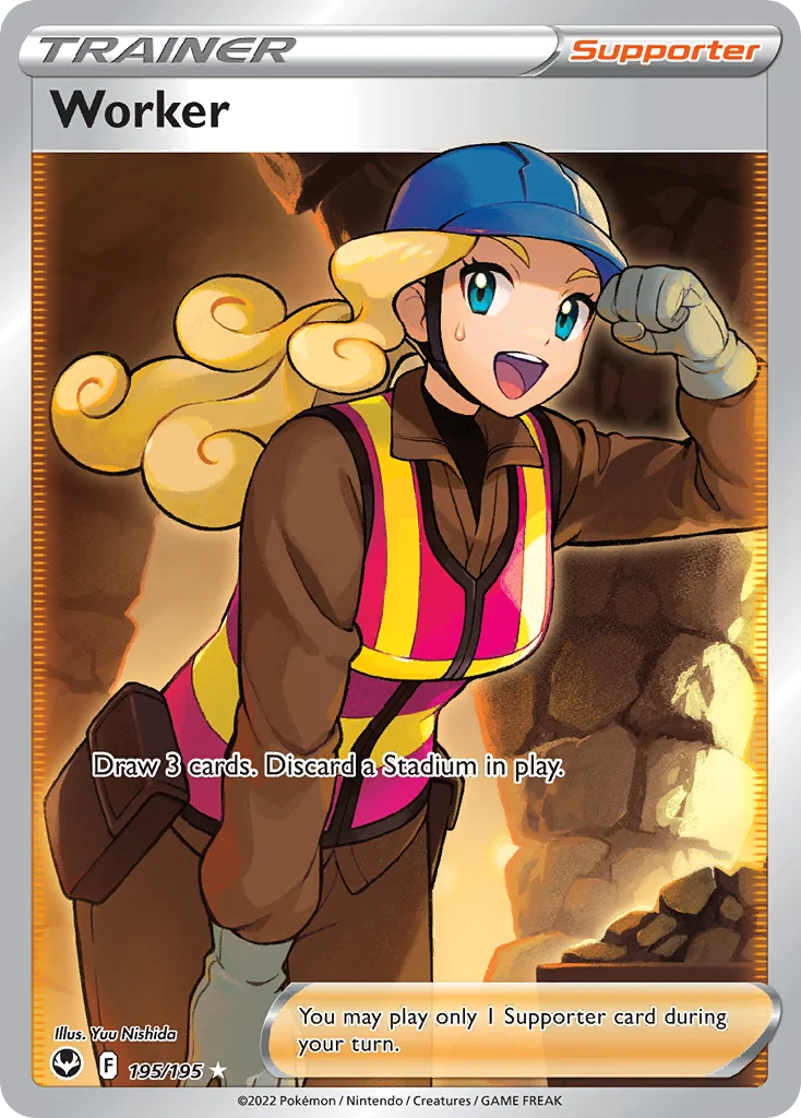 Worker 195/195 Rare ultra