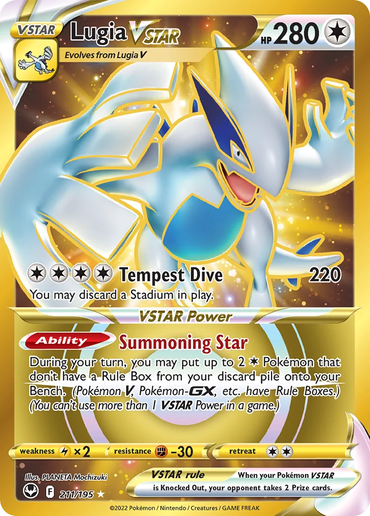 Lugia VSTAR 211/195 Rare secret