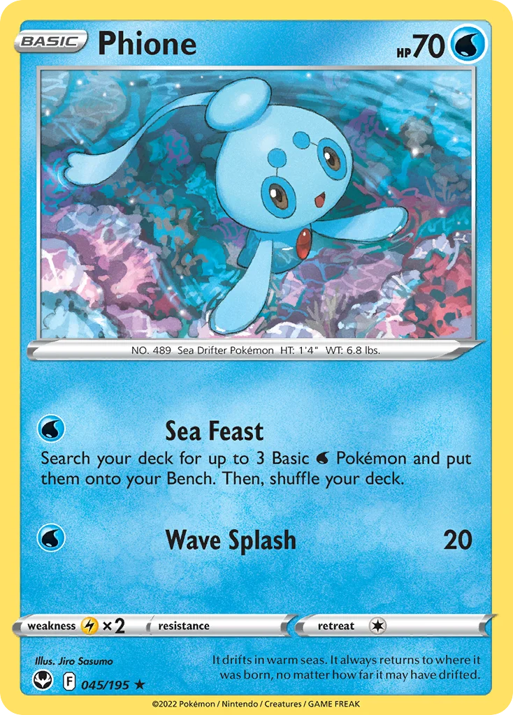 Phione 045/195 Rare