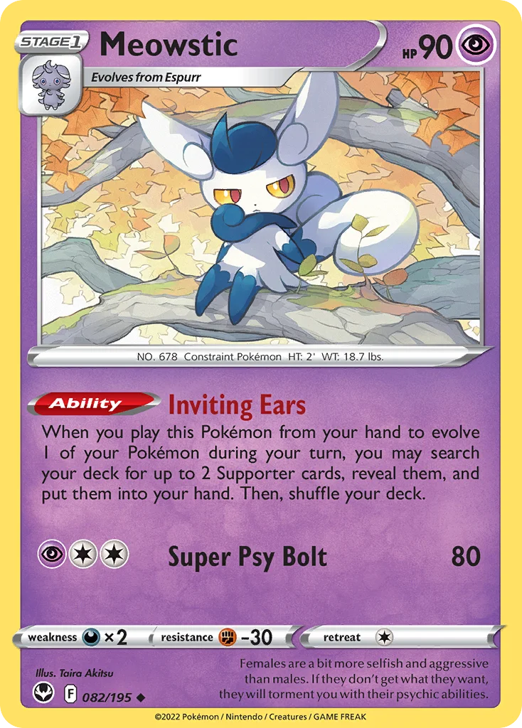 Meowstic 082/195 Uncommon