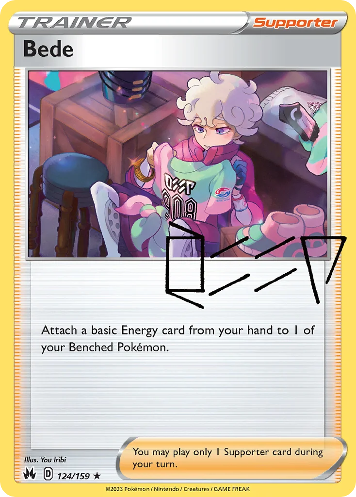 Bede 124/159 Rare holo