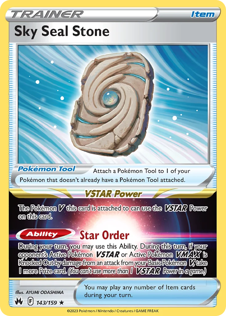 Sky Seal Stone 143/159 Rare holo