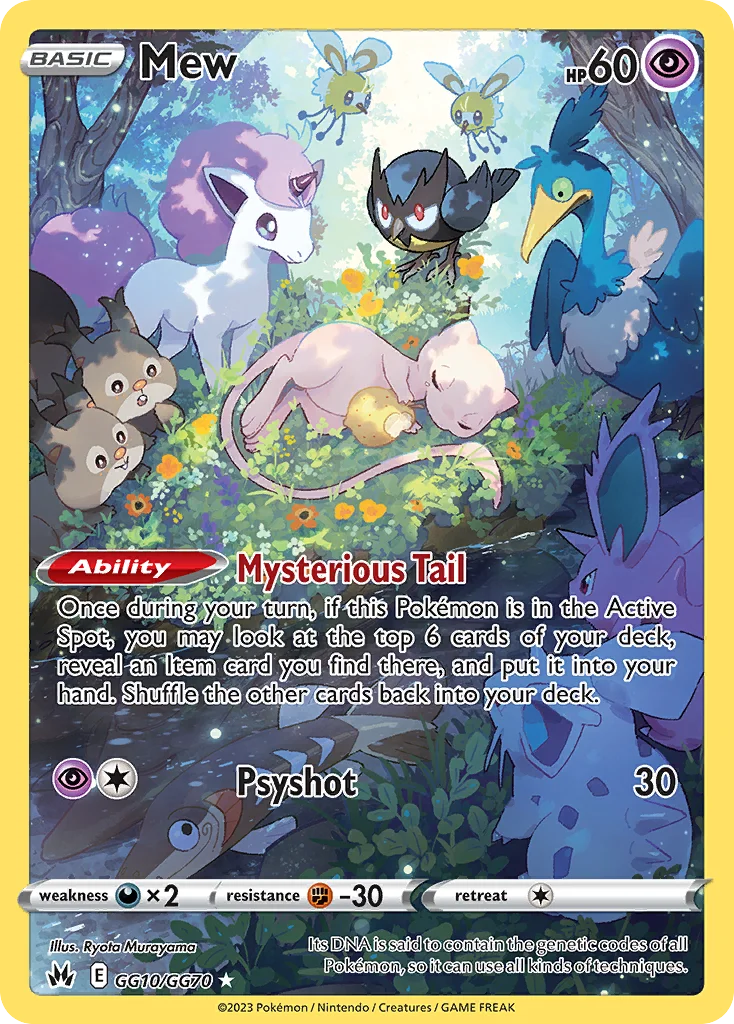 Mew GG10/70 Trainer gallery rare holo