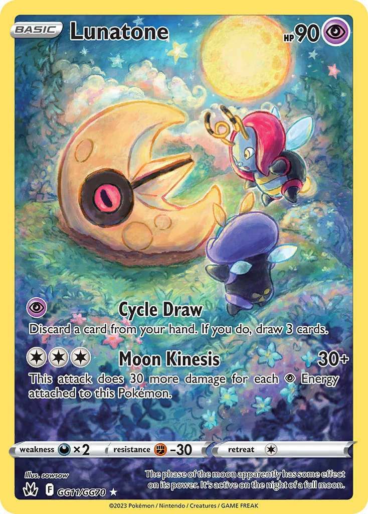 Lunatone GG11/GG70 Trainer gallery rare holo