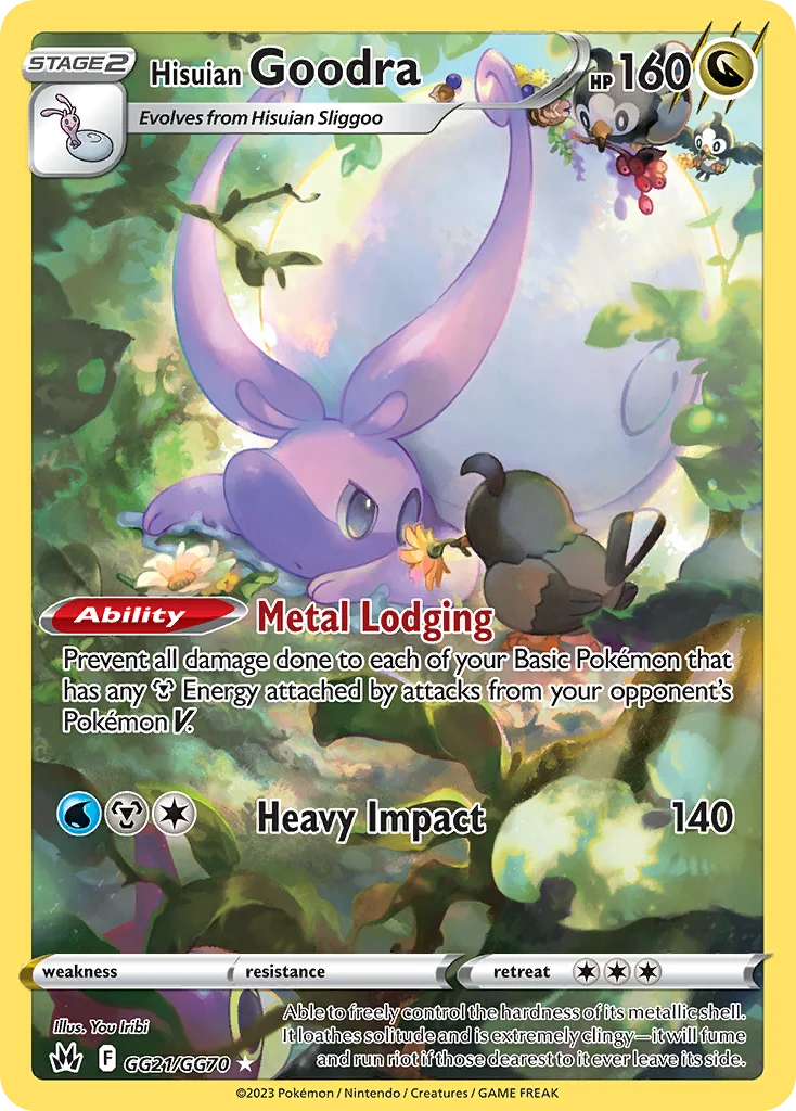 Hisuian Goodra GG21/70 Trainer gallery rare holo