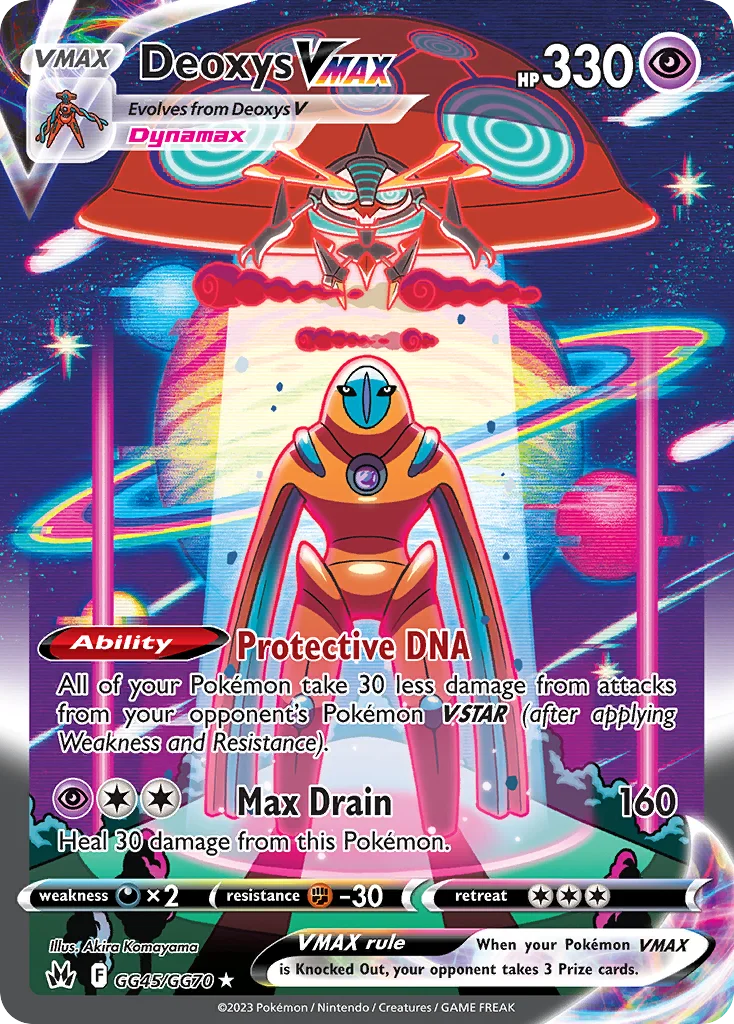 Deoxys VMAX GG45/70 Rare holo vmax