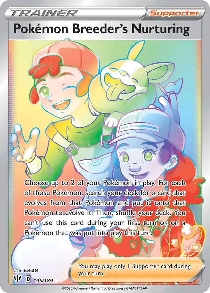 Pokémon Breeder's Nurturing 195/189 Rare rainbow