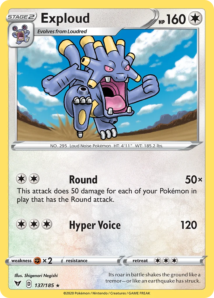 Exploud 137/185 Rare