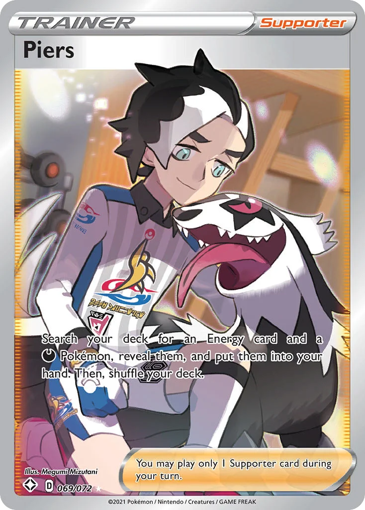 Piers 069/072 Rare ultra