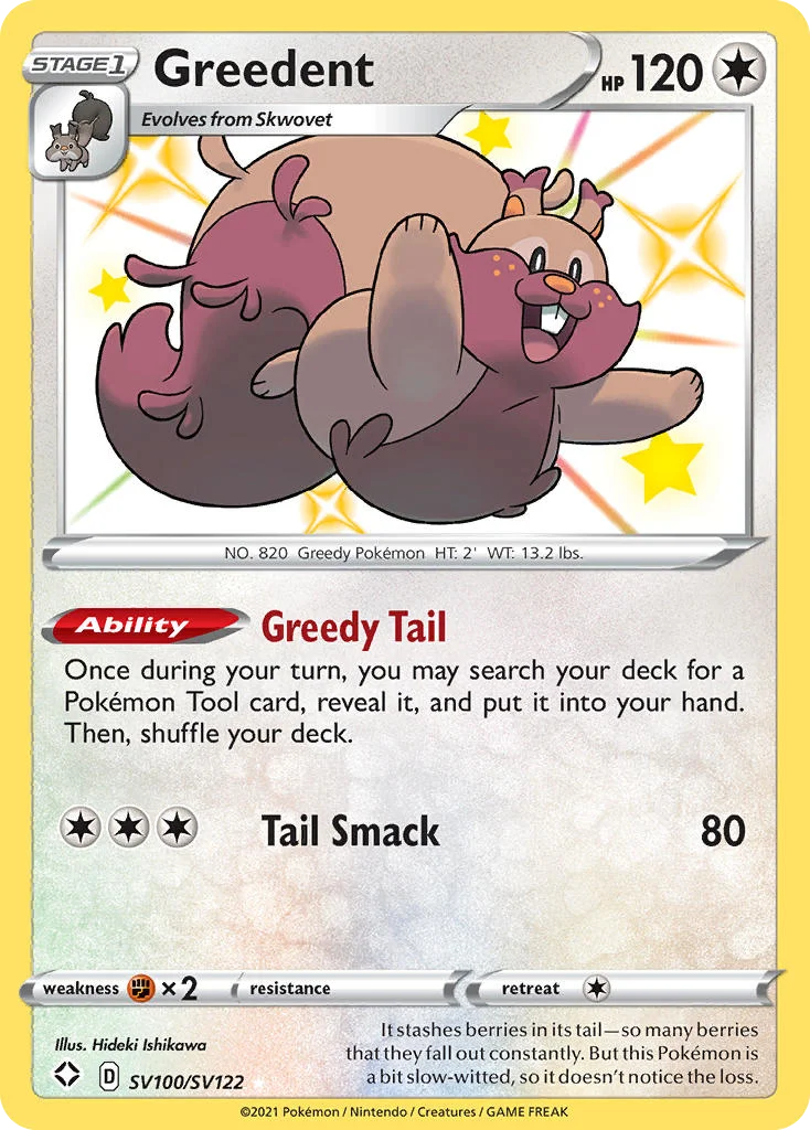 Greedent SV100/122 Rare shiny