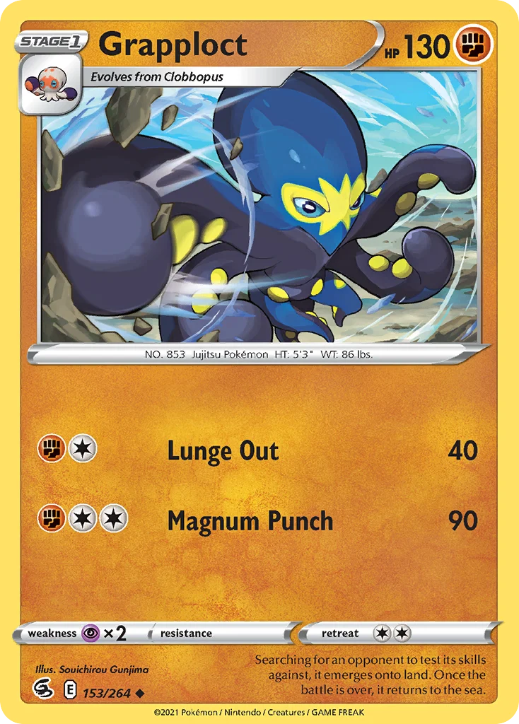 Grapploct 153/264 Uncommon