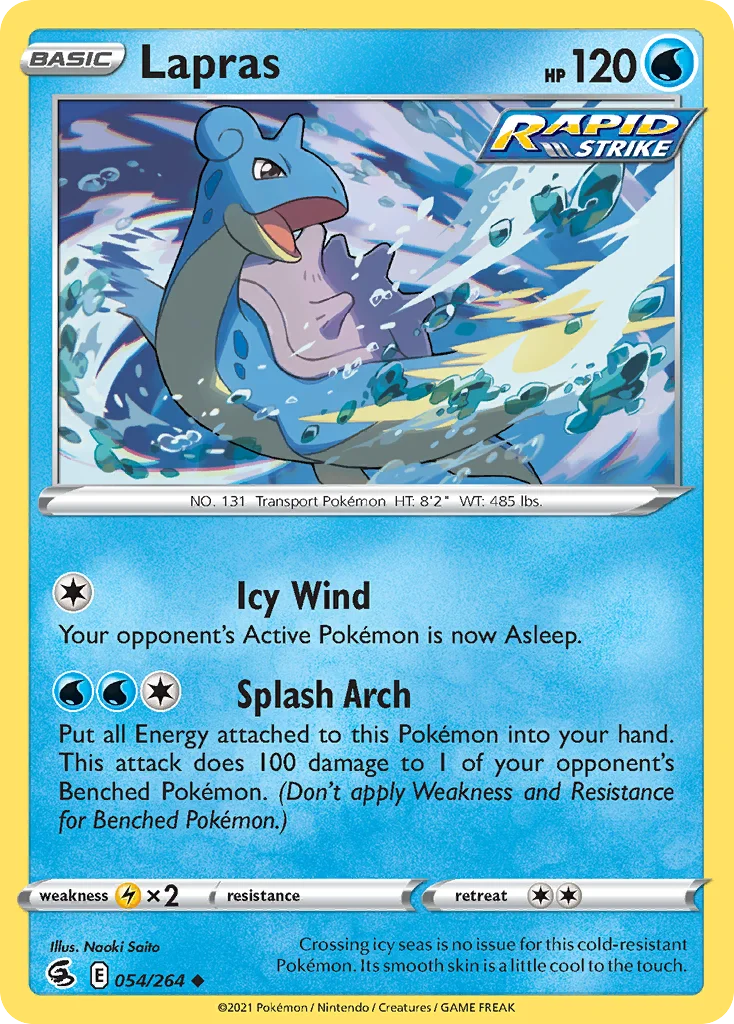 Lapras 054/264 Uncommon