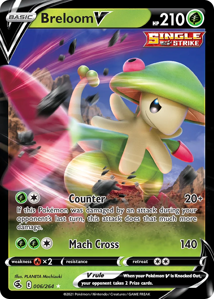 Breloom V 006/264 Rare holo v