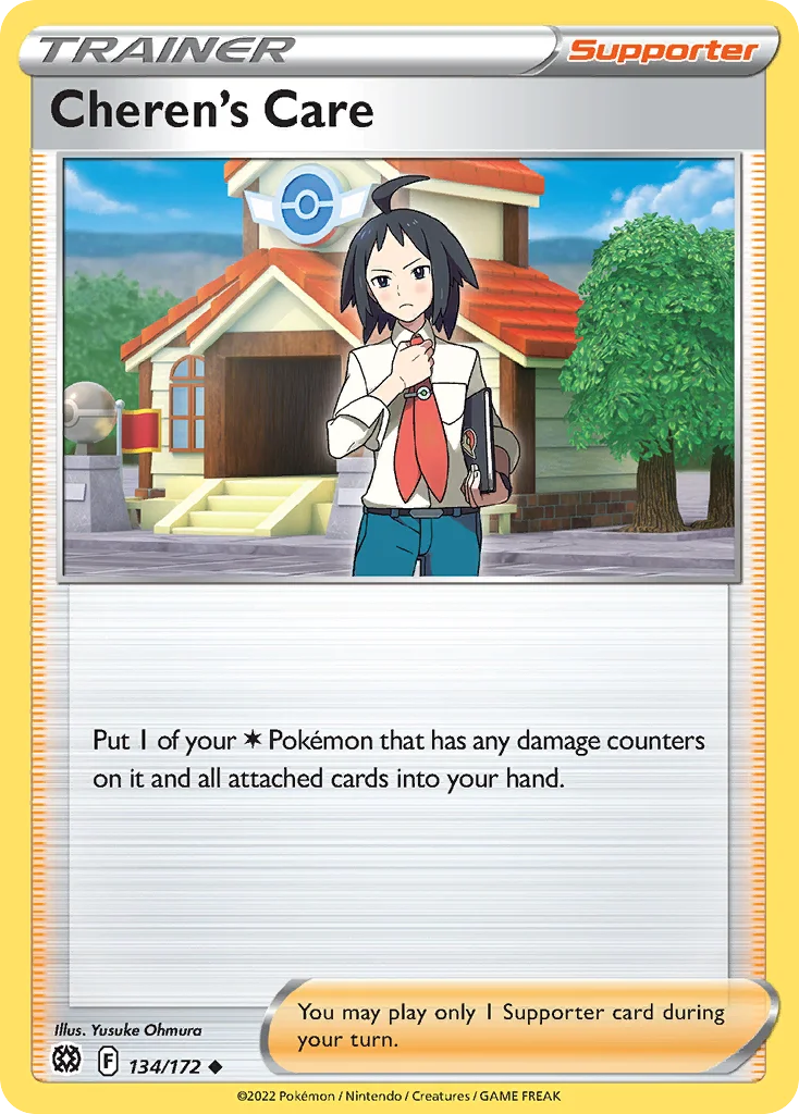 Cheren's Care 134/172 Uncommon