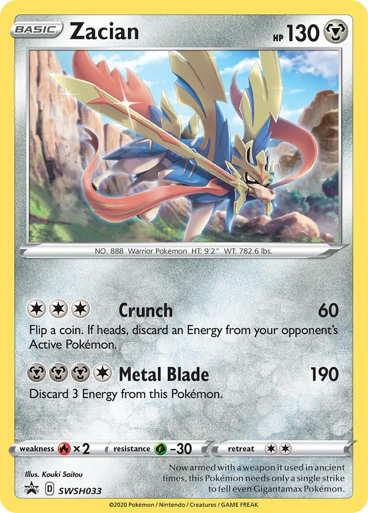 Zacian SWSH033/307 Promo