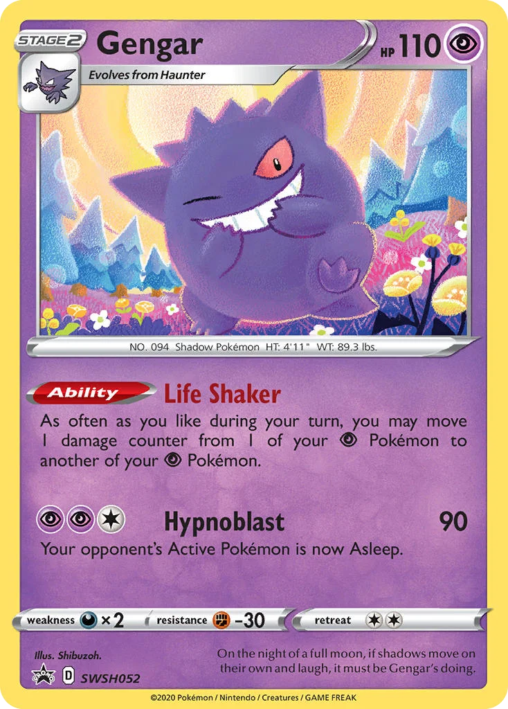 Gengar SWSH052/307 Promo