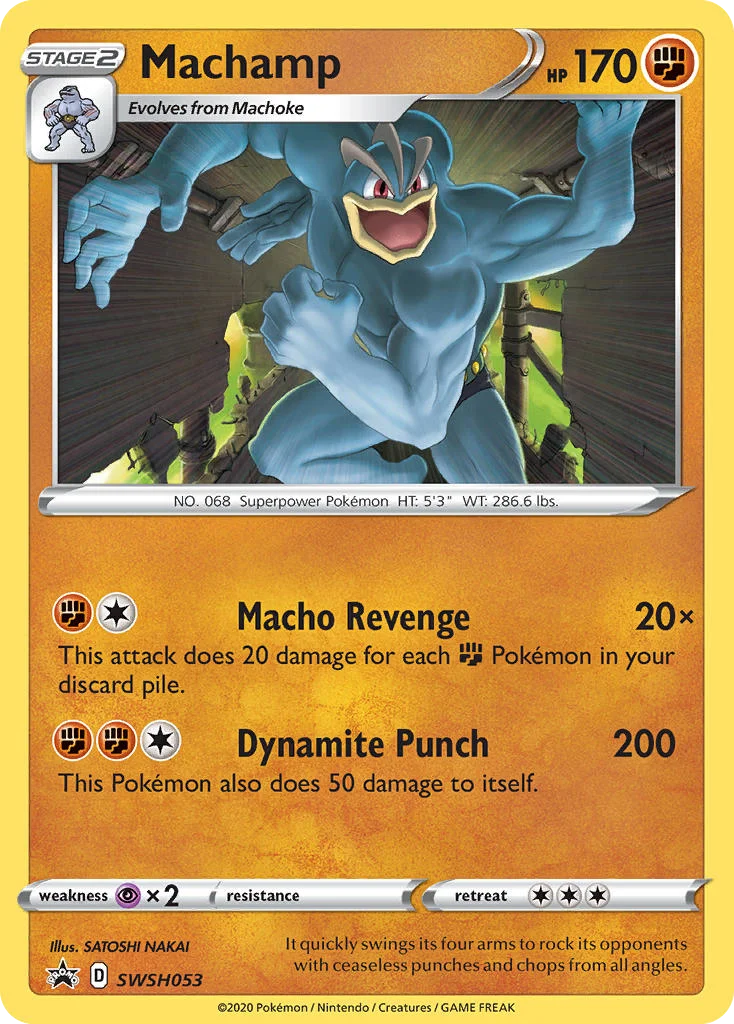 Machamp SWSH053/307 Promo