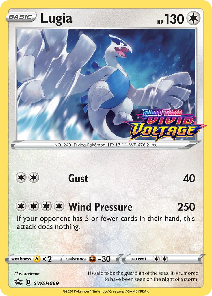Lugia SWSH069/307 Promo