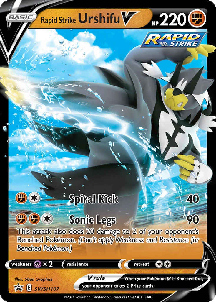 Rapid Strike Urshifu V SWSH107/307 Promo
