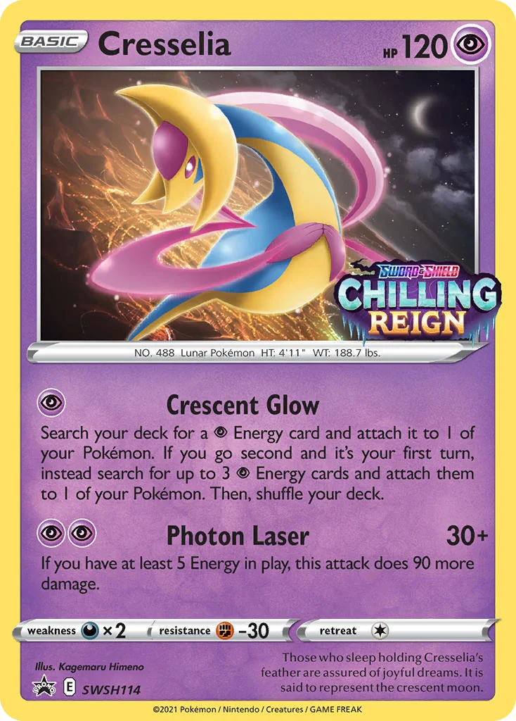 Cresselia SWSH114/307 Promo