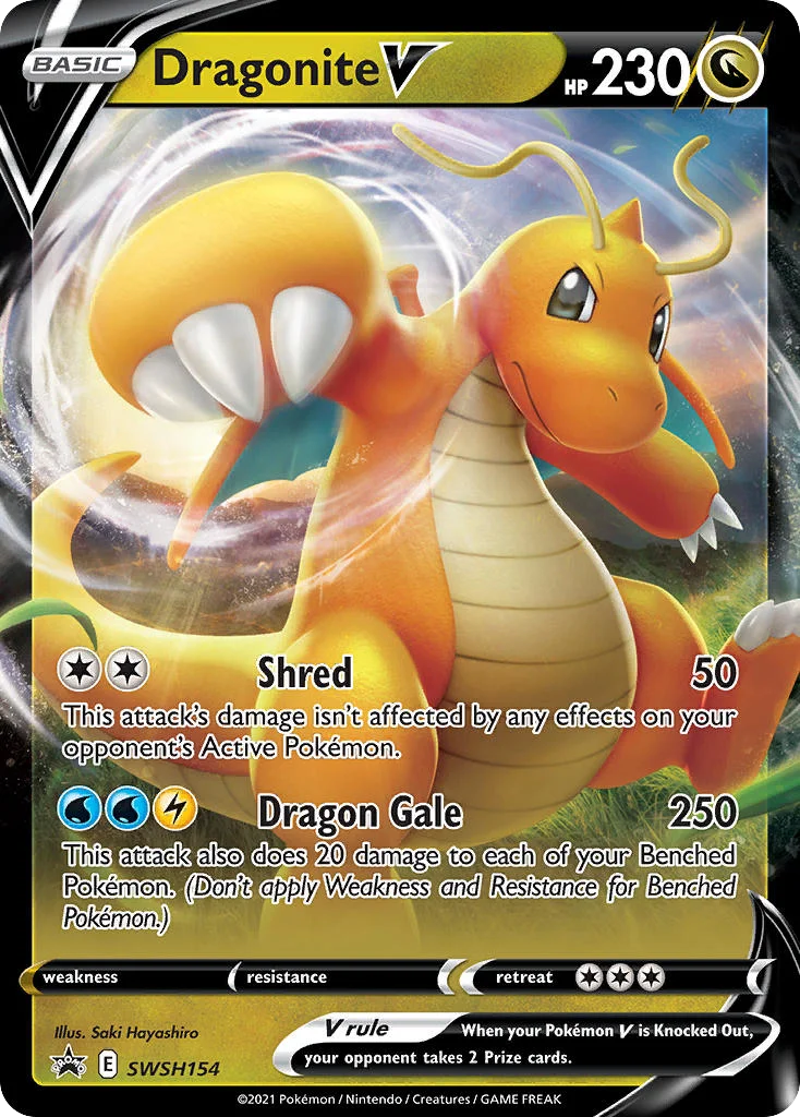 Dragonite V SWSH154 Promo