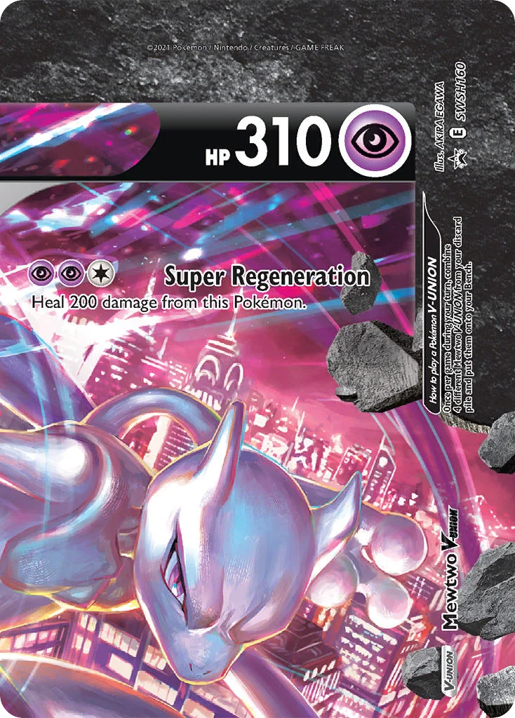 Mewtwo V-UNION SWSH160/307 Promo