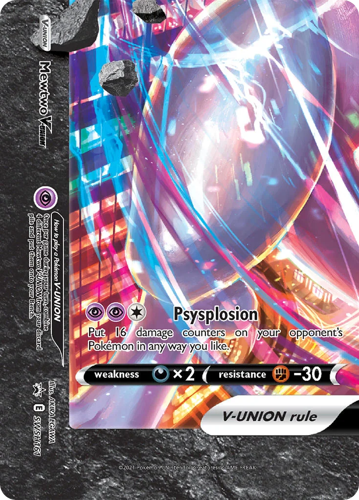 Mewtwo V-UNION SWSH161/307 Promo
