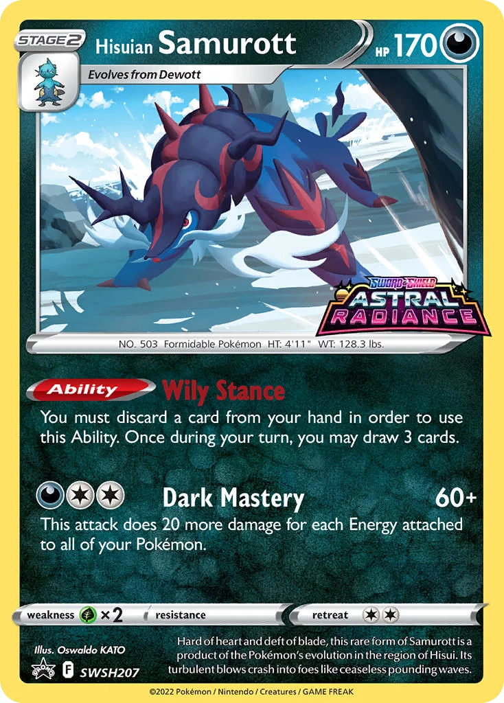 Hisuian Samurott SWSH207 Promo