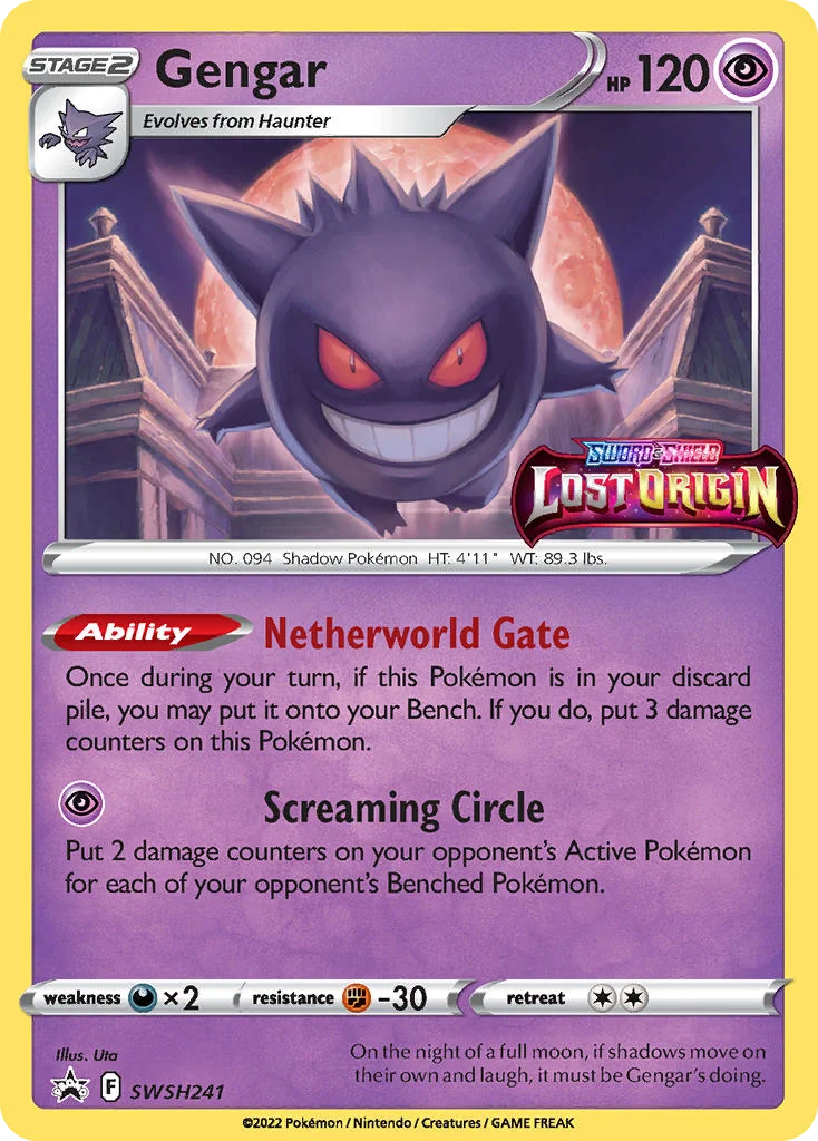 Gengar SWSH241/307 Promo