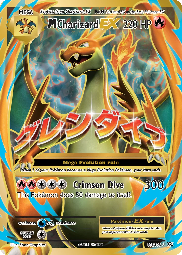 M Charizard-EX 101/108 Rare ultra