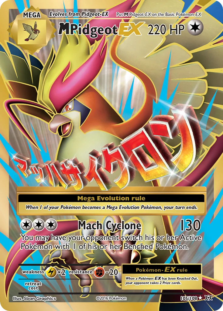 M Pidgeot-EX 105/108 Rare ultra