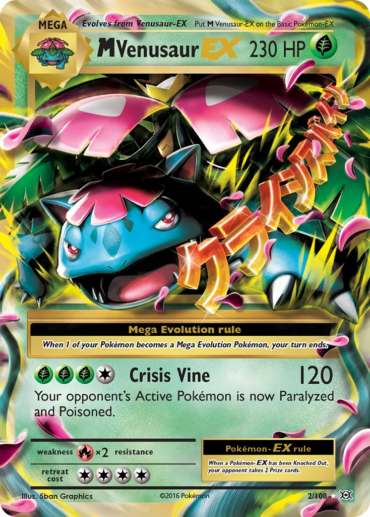 M Venusaur-EX 2/108 Rare holo ex