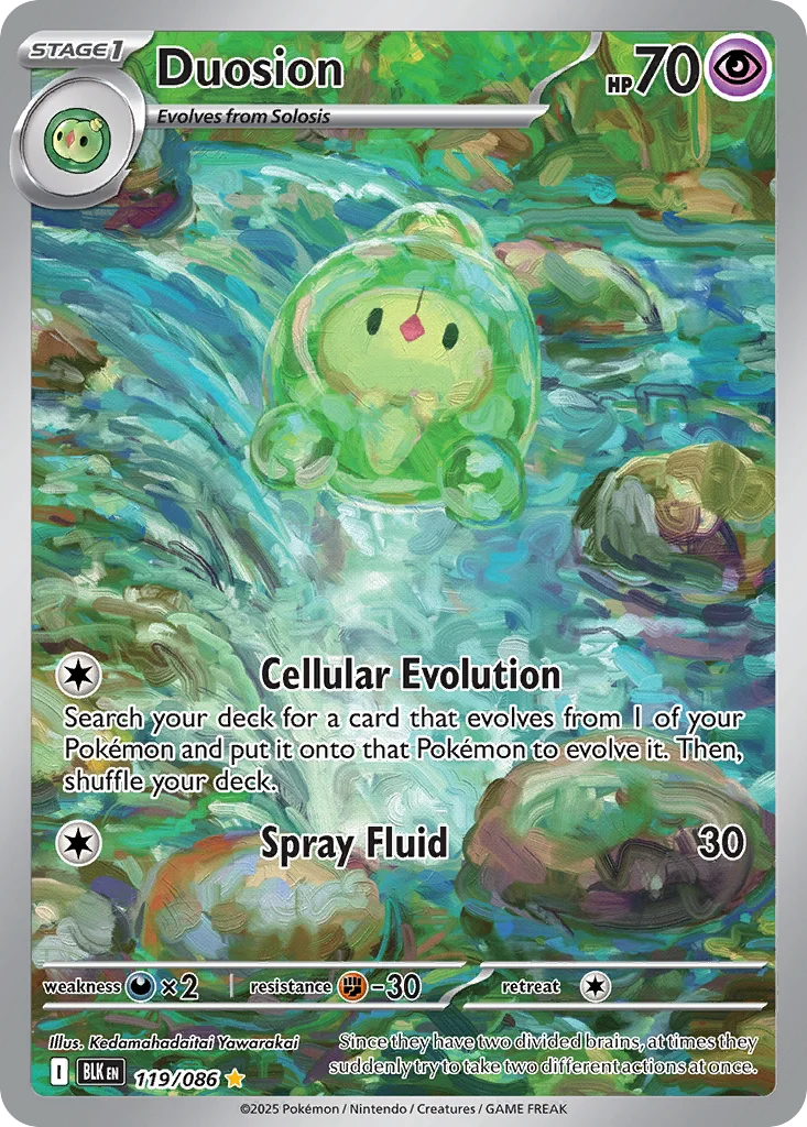 Duosion 119/86 Illustration rare