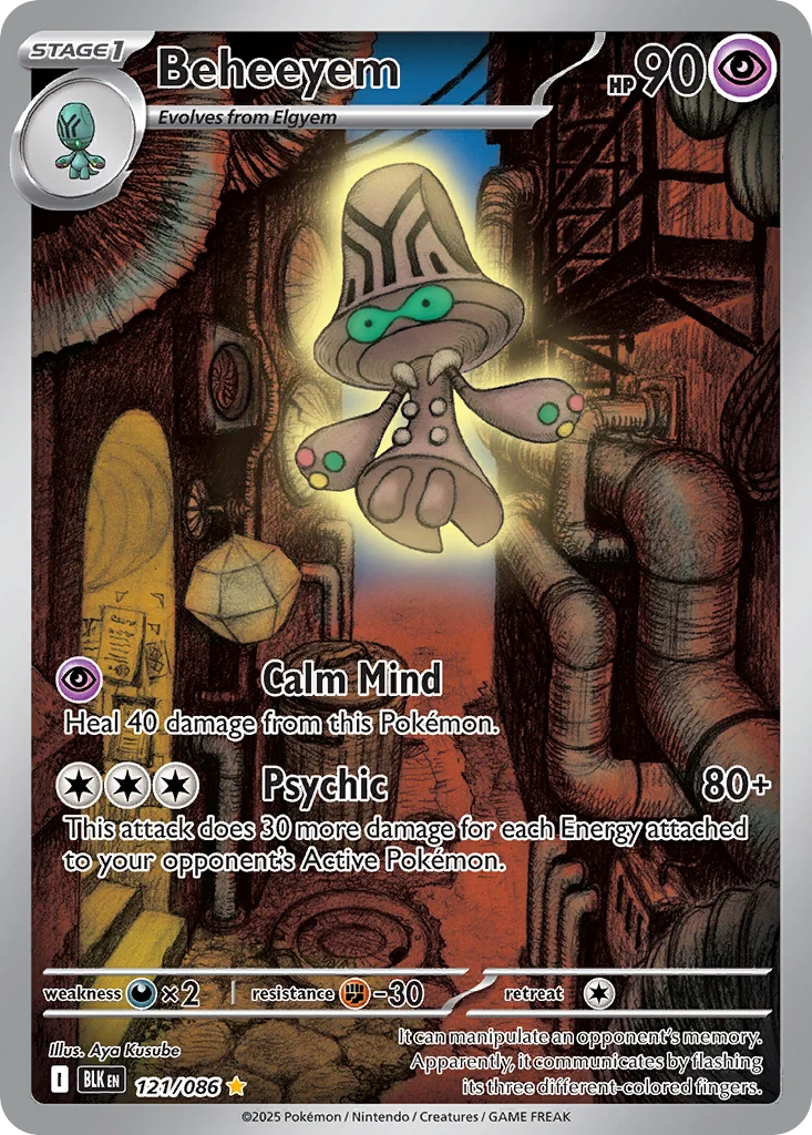 Beheeyem 121/86 Illustration rare