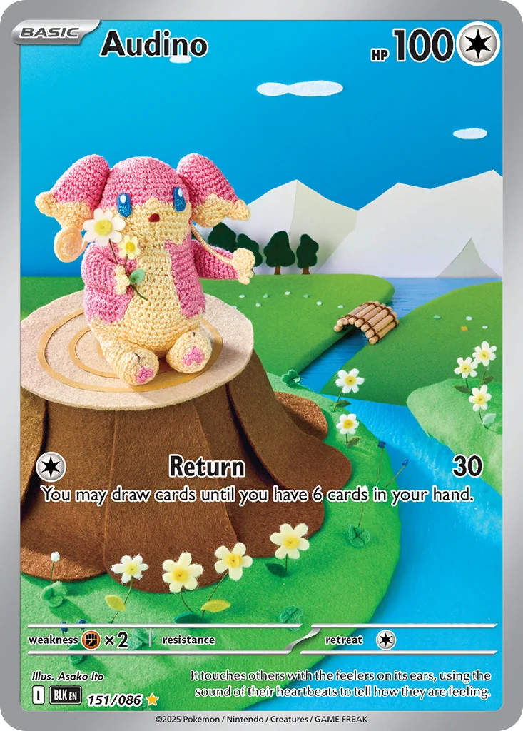 Audino 151/086 Illustration rare