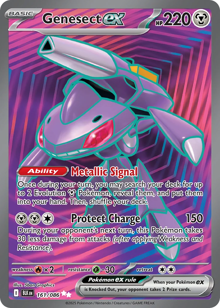 Genesect ex 161/086 Ultra rare